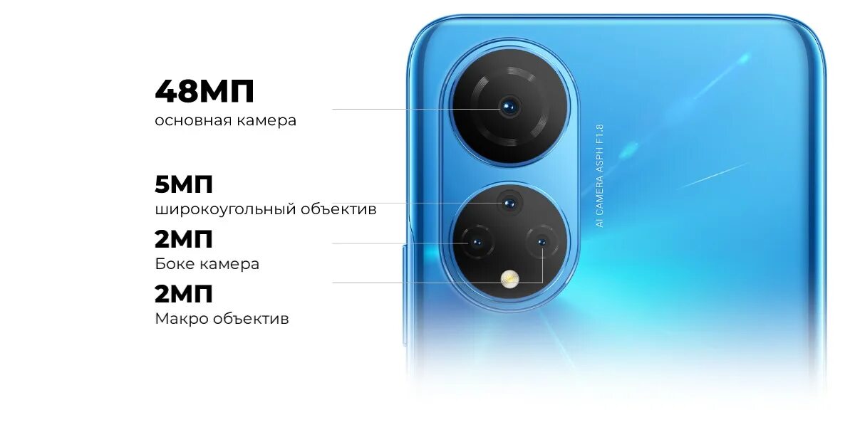 Honor 7x камера. Honor x7a 4/128gb. Хонор x7 камера. Honor x7 2022. Honor x7 4 128