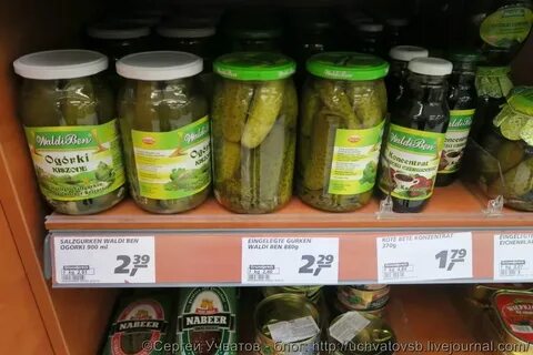 Евро в банках анапы