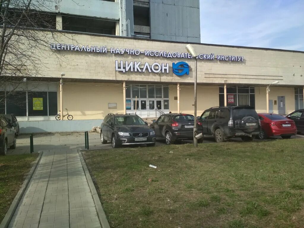 щелковское ш 77. щелковское ш. , 77 стр. , 77с1. москва, щелковское шоссе.