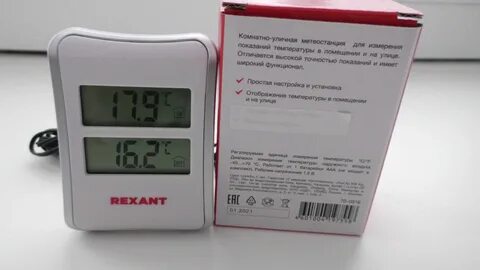 Метеостанция комнатная rexant