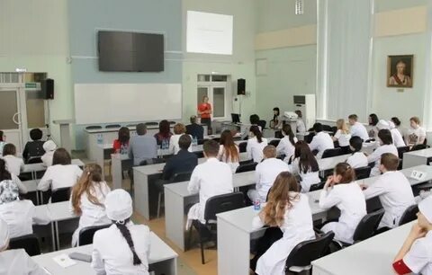 3 медицинский институт