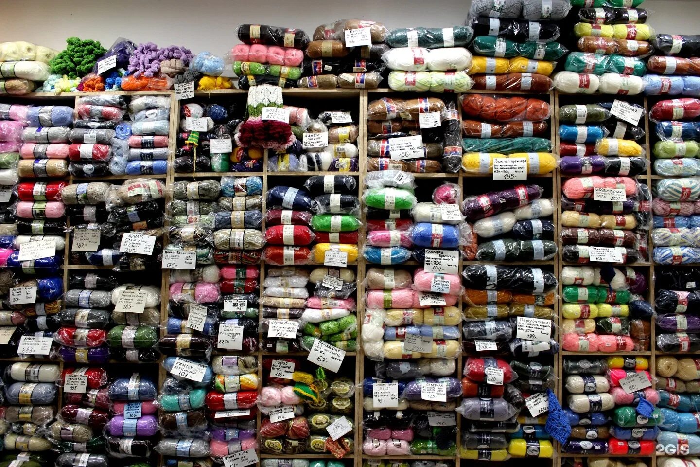 магазин товаров для рукоделия на ташкентской. магазин пряжи на бабушкинской. магазин пряжи на дыбенко. магазин пряжи и рукоделия. гамма, самара, зубчаниновское шоссе.