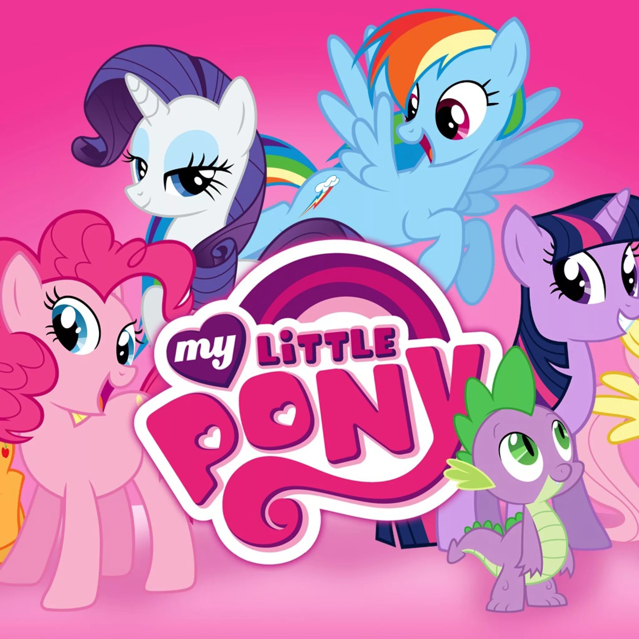 My little pony x. Игры my little pony дружба это чудо. майл тил пони. моя маленькая пони.