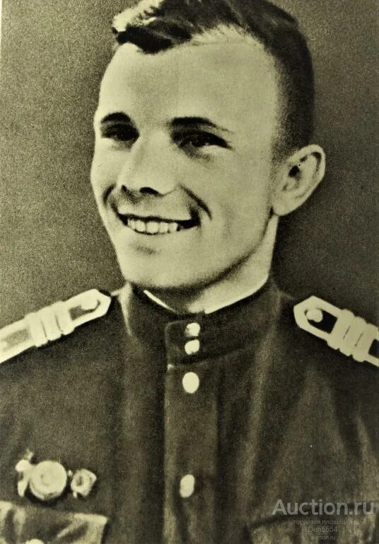 Школа 3 ю а гагарина