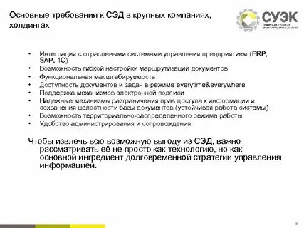 Эдо образец