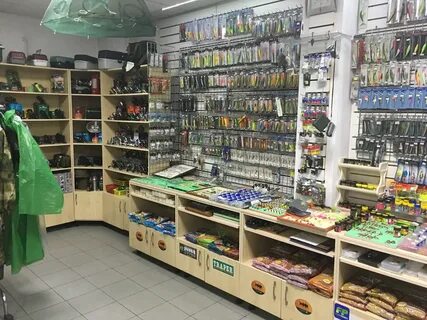 Ие товары