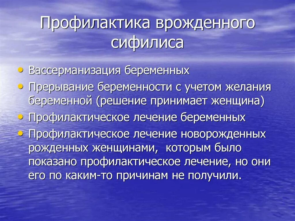Полезно или вредно быть фантазером сочинение