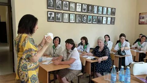 Новости сухум