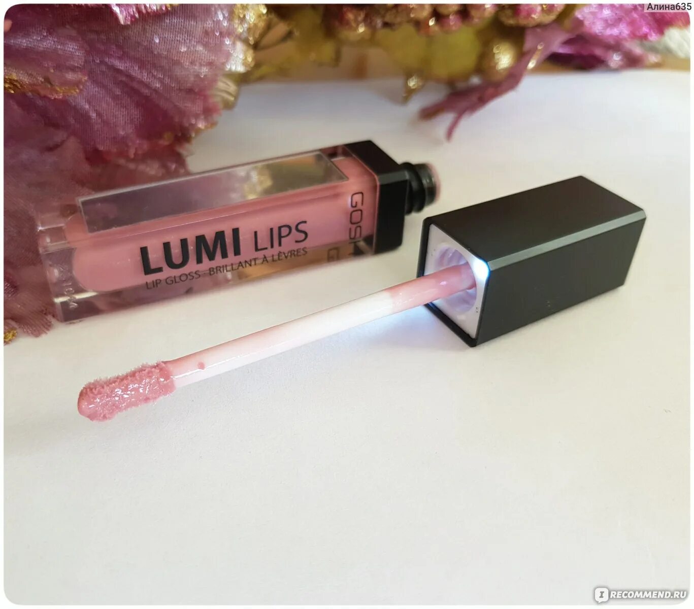 Gosh блеск для губ с подсветкой. Блеск для губ gosh с фонариком. Gosh Lumi Lips Lip Gloss.