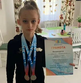 Исток иваново