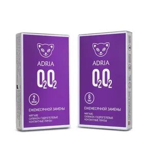 Контактные линзы adria