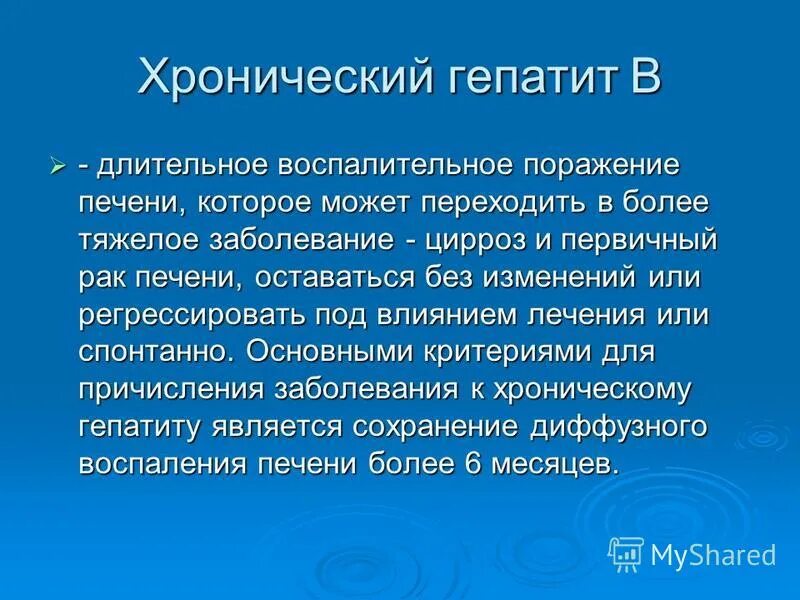 Россия регрессирует. Для осмотра ротоглотки применяют. Регрессировать. Регрессировать. Регрессировать.
