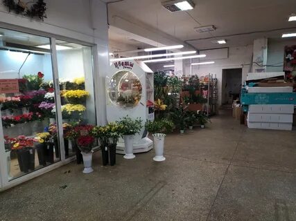 Цветочный магазин ярославль