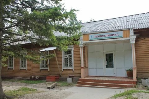 Аршан лечение