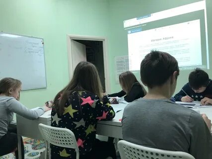 Образования череповец телефон