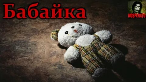 Бабайка пельмени