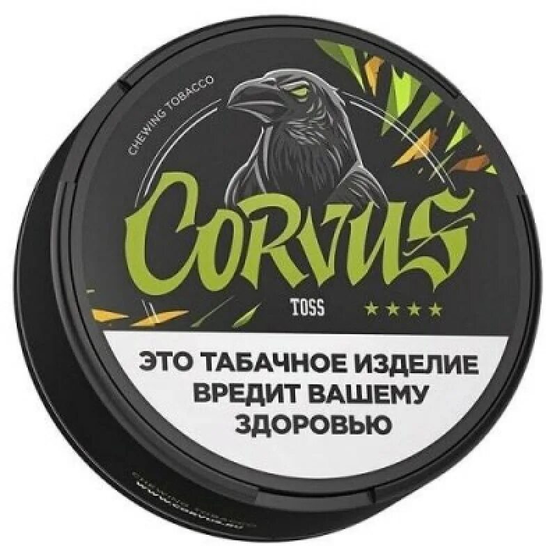 Жевательный табак Корвус краш. Corvus снюс табачный. Корвус Блэк снюс. Corvus Crush снюс. Жевательный табак корвус