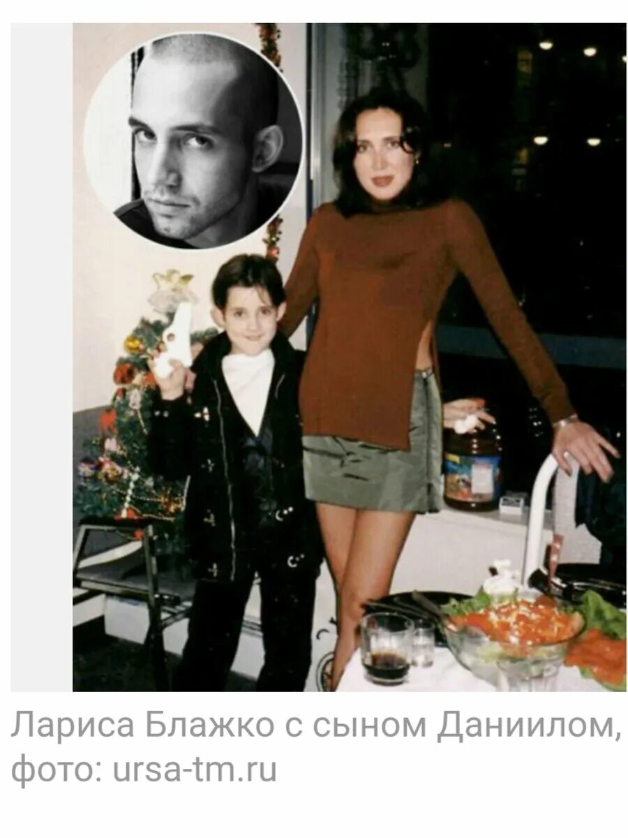 Лариса блажко биография личная жизнь Как сложилась судьба бывшей жены Дмитрия Певцова,от которой он ушел к актрисе Ол