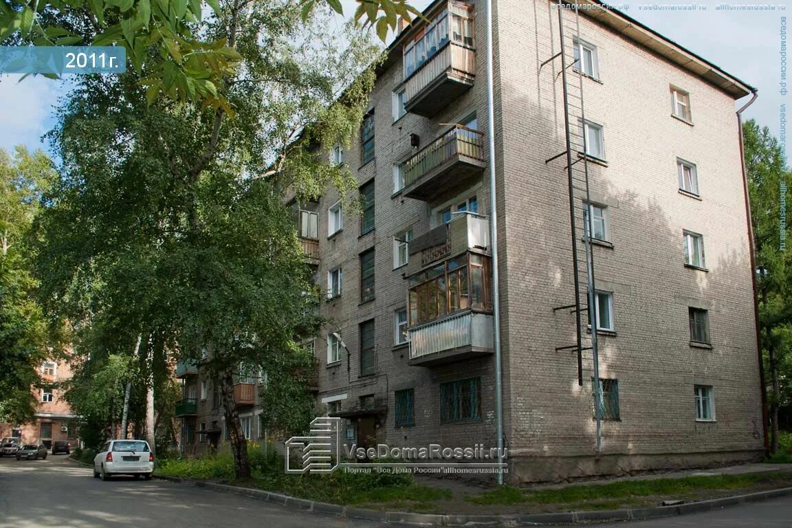 Ул. Новосибирск, ул. Котовского, д. Новосибирск улица котовского 33. Котовского 5/3.