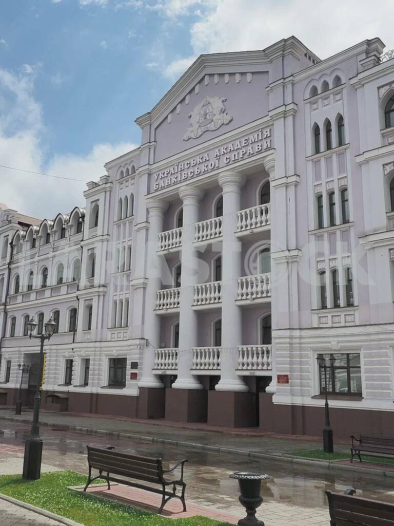 Академия банковского дела. Сибирская академия финансов и банковского дела новосибирск. Банковский сектор рф. Слайд академия. Библиотека по естественным наукам ран официальный сайт.