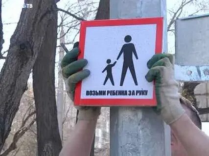 Как только не будет необходимости