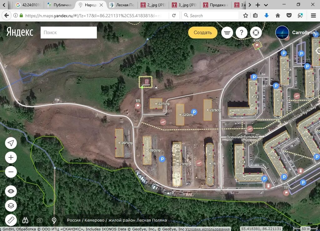 Панорамная карта. Панорамная карта Спутник. Карта 3д панорама. Eios academygps ru личный кабинет