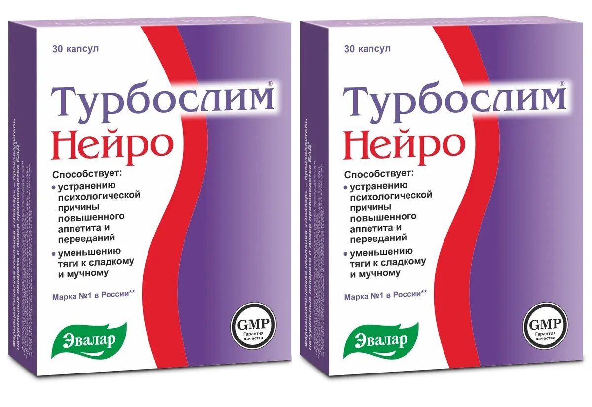 калий магний эвалар. золотое мумие алтайское эвалар. эвалар капс лаванда 30т. горный кальций-д3 таб №80. продукция фирмы эвалар.