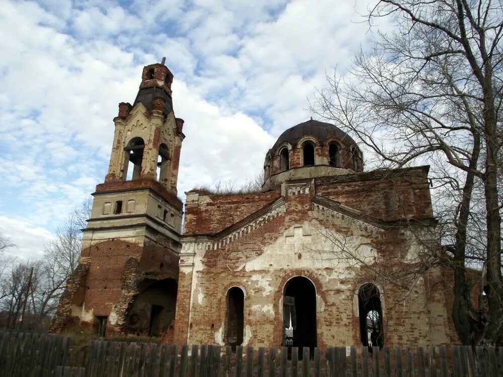 Погода в селе клевакинское режевского. Погода в селе клевакинское режевского. Погода в селе клевакинское режевского. Погода в селе клевакинское режевского. Погода в селе клевакинское режевского.