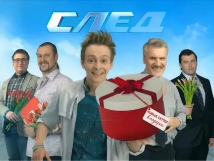 Фонд 5 канала