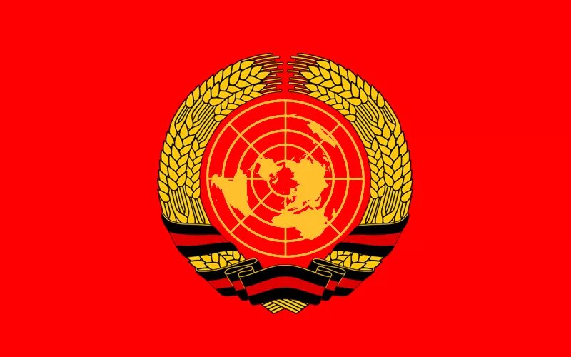 Оон красный. Флаг ООН Communism. Флаг коммунизма СССР. Флаг всемирной Советской Республики. Флаг социалистической Румынии.