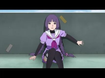 Как ея