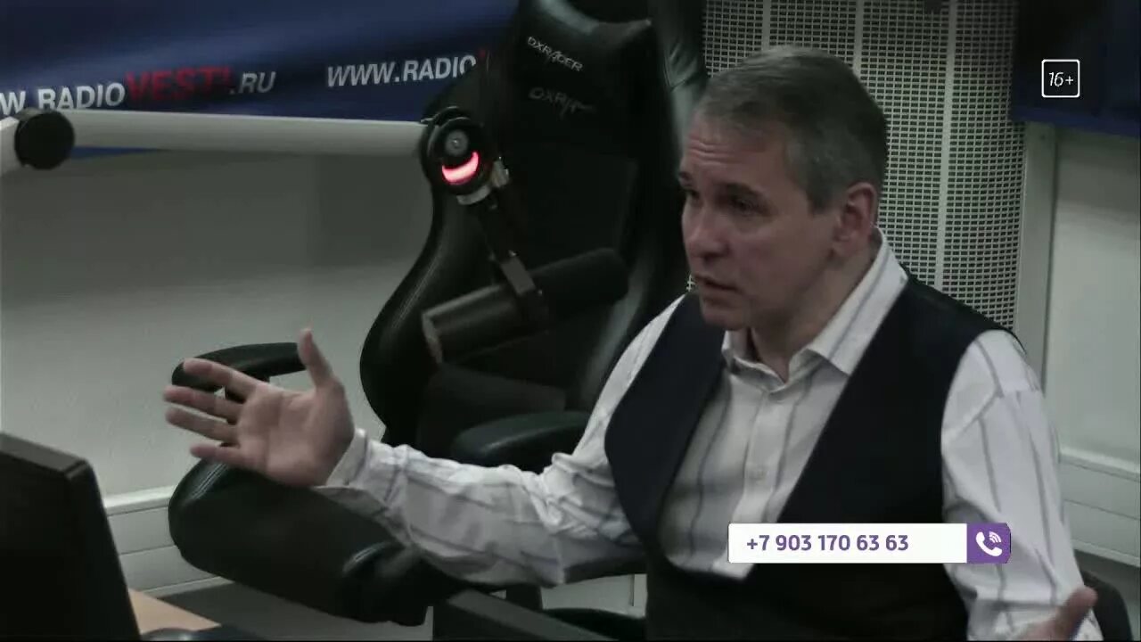 Еврозона радио. Европейский центральный банк. Здание евросоюза. Еврозона радио. Еврозона радио.
