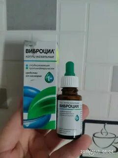 Причина густых соплей