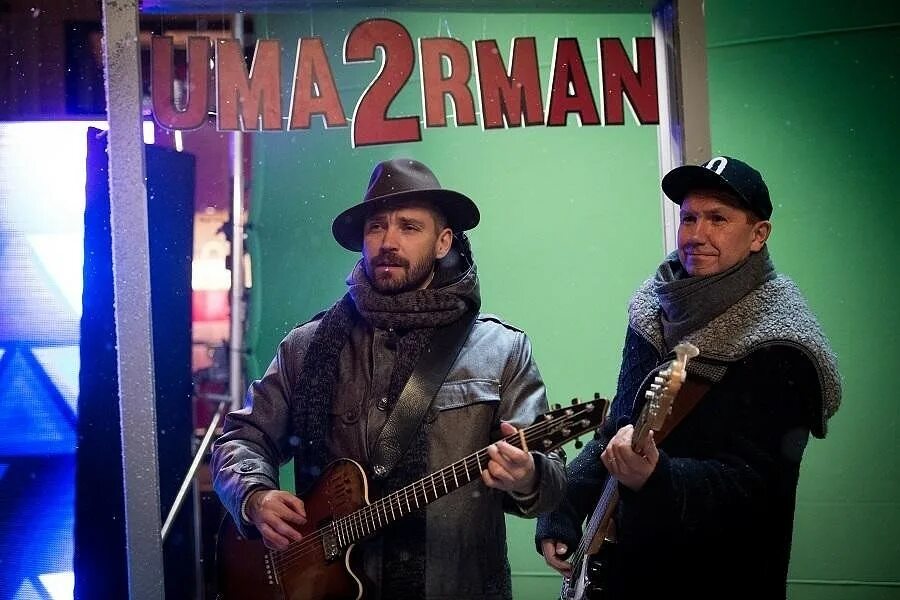 Уматурман слушать. Группа uma2rman. ума турман группа. уматурман группа 2025. uma2rman участники.