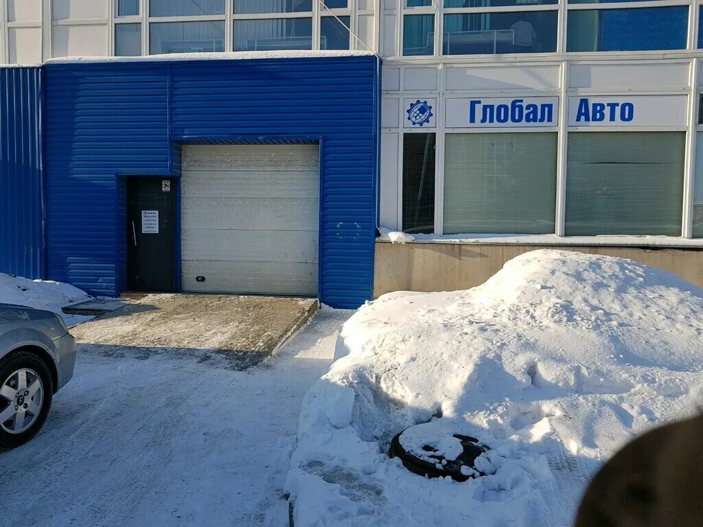 Глобал авто новосибирск. Глобал авто новосибирск. Глобал авто. Глобал авто новосибирск. Глобал авто нижний новгород.