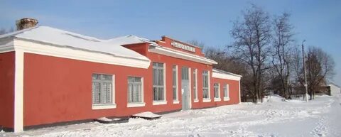 Д красные орлы