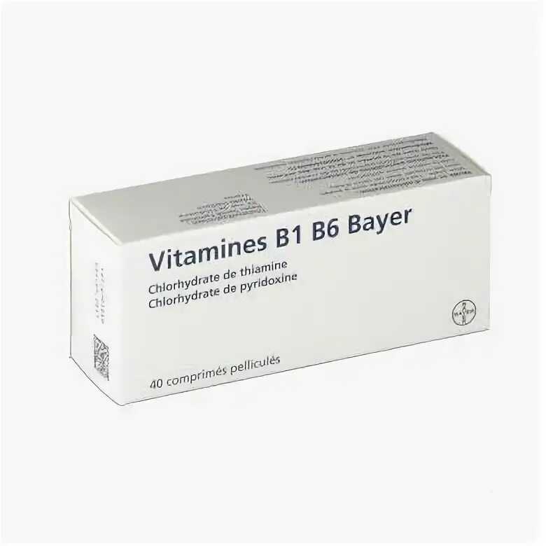 Таблетки при воспалении нерва. Таблетки от воспаления тройничного нерва. Таблетки при воспалении нерва. Лекарства при невралгии тройничного нерва таблетки. Для обезболивания при невралгии тройничного нерва препарат.