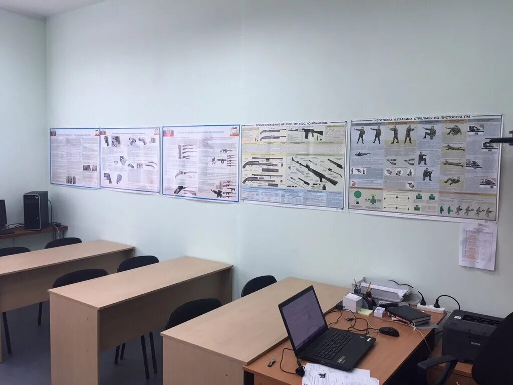 стрелковый клуб гепард. центр спортивной стрелковой подготовки. москва, каширское шоссе, д. центр спортивной подготовки москва. каширское ш д 12.