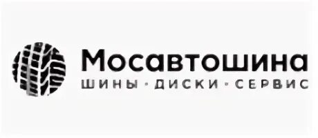 Мосшина ногинск. Мосавтошина возврат. Промокод Мосавтошина. Мосавтошина промокод 2020.