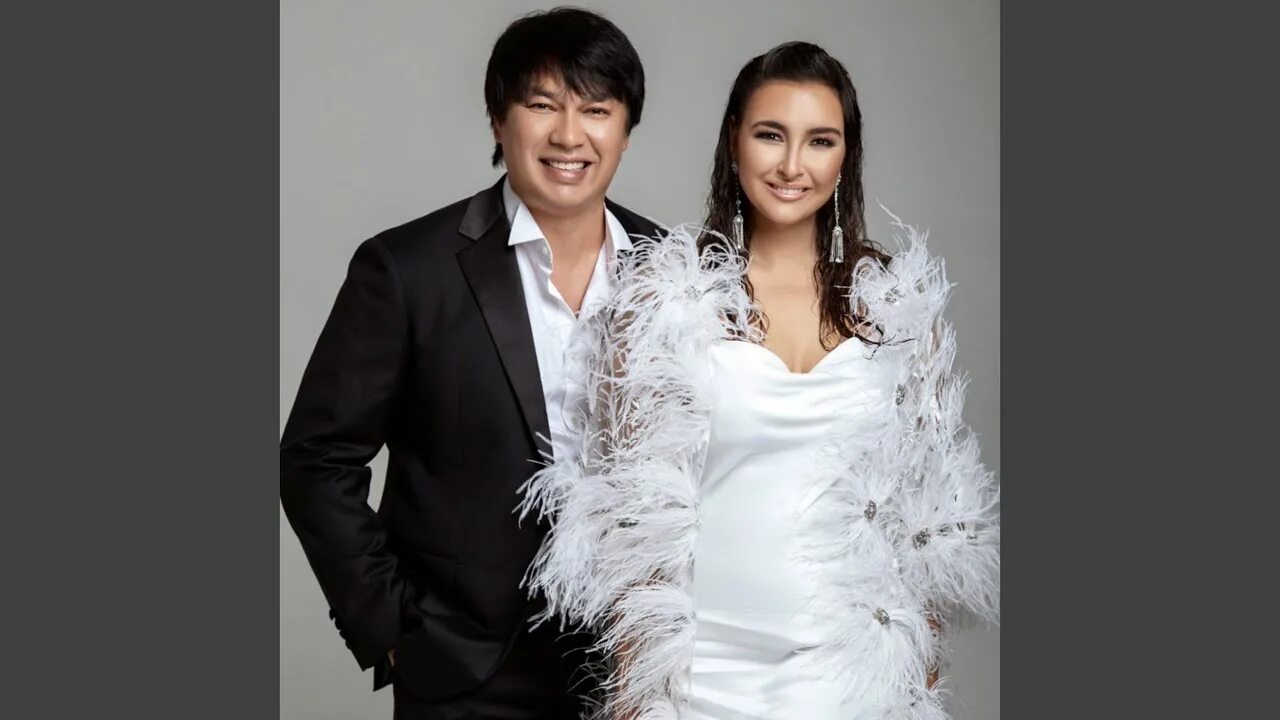 Түф беркут аиша. Беркут и аиша. Колымнан уста. Колымнан уста. Беркут и аиша.