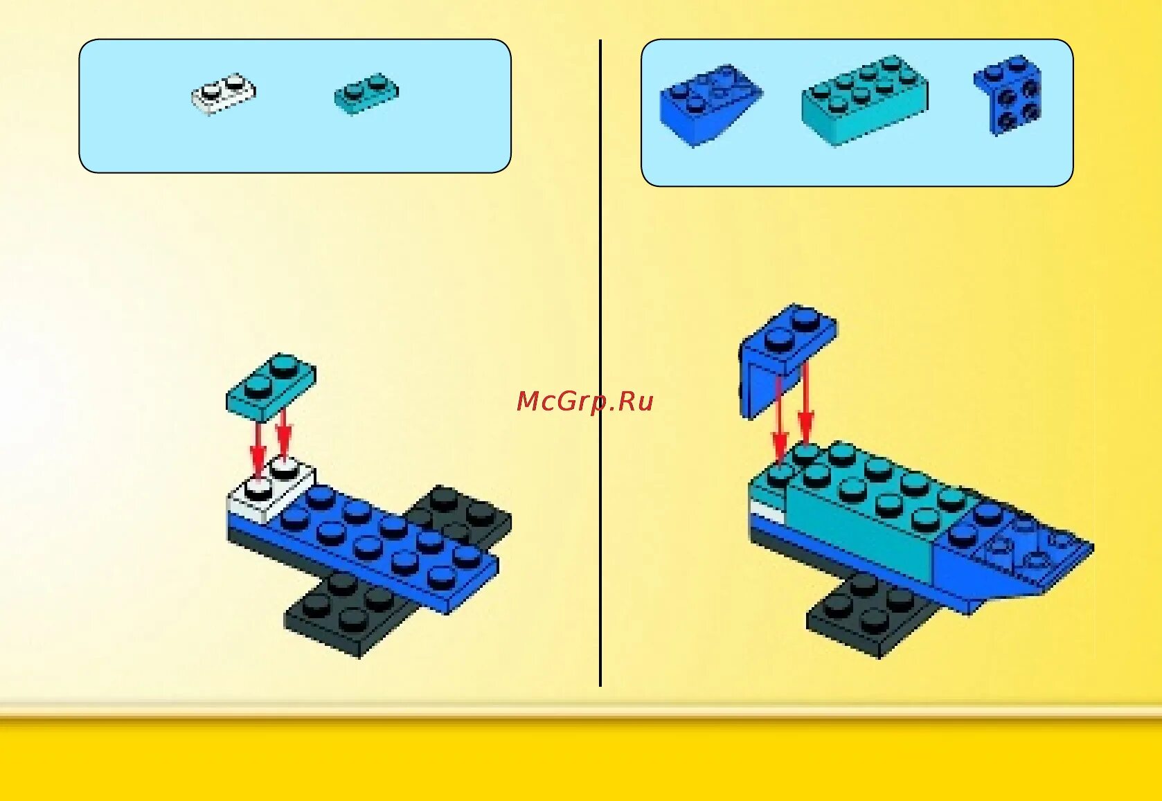 Инструкция по сборке лего классика Lego Classic Модели на колёсах (10715) Инструкция по сборке онлайн 27/48 372524