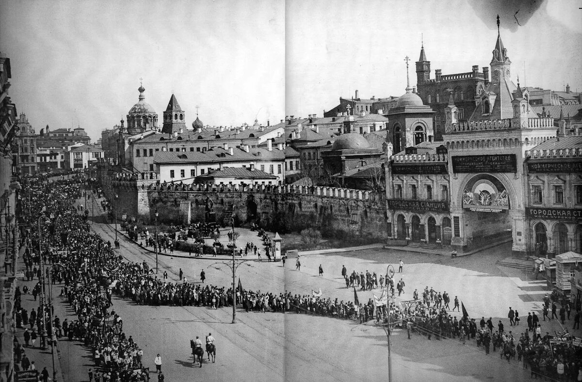 Что происходило в начале 20 века. Китайгородская стена в Москве 16 век. Театральный проезд Китайгородская стена. Китайгородская стена 19 век. Москва Лубянка 1920-е.