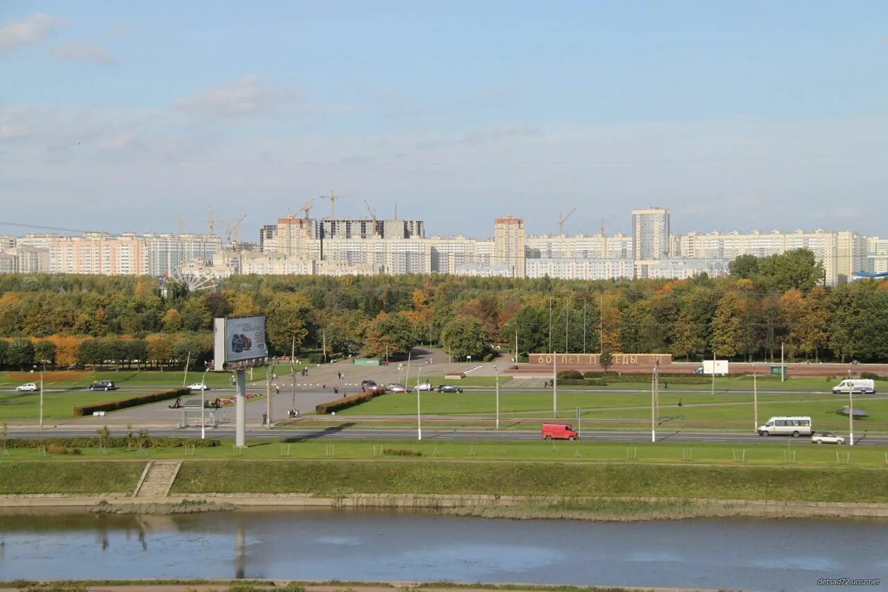 Погода в красносельском районе санкт петербурга. Погода в красносельском районе санкт петербурга. Германа 12 в красносельском районе спб. Погода в красносельском районе санкт петербурга. Германа 12 в красносельском районе спб.