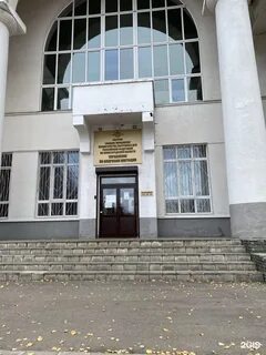 Бул юбилейный