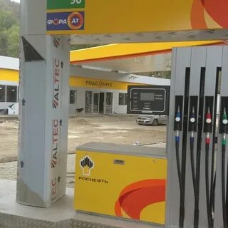 Приложение азс роснефть