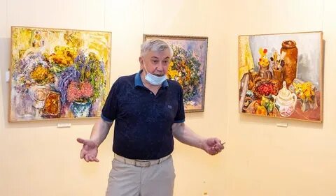 Выставка 70 лет