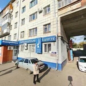Ул декабристов 104