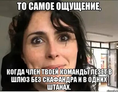 Ощущение когда уже было