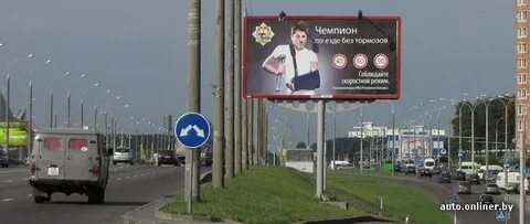 Реклама на баннерах на дорогах
