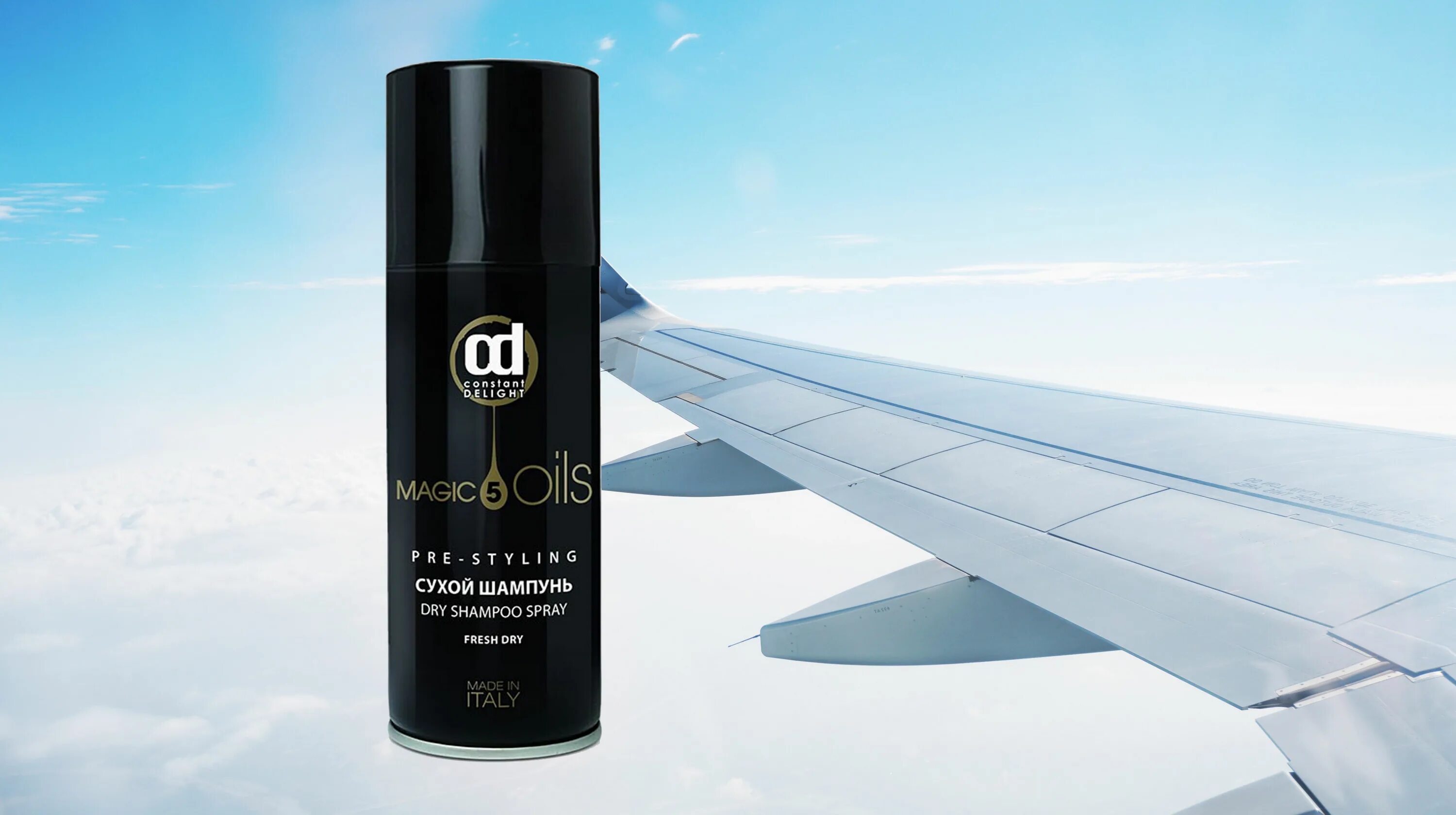 Magic constant. Constant delight magic 5 oils сухой. сухой шампунь констант делайт 5 масел. шампунь констант делайт  ойл. констант делайт маджик шампунь.